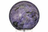 Large, Polished, Purple Charoite Sphere - Siberia #193331-1